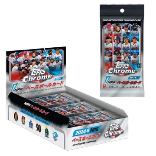 2024 Topps NPB Chrome (24 Packs of 4 Cards Per Box) - Scheduled To Be Released On December 13, 2024. Topps Trading Cards, Card Collector Edition.