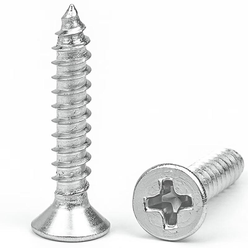 Simulation Engineering Accessories Screws