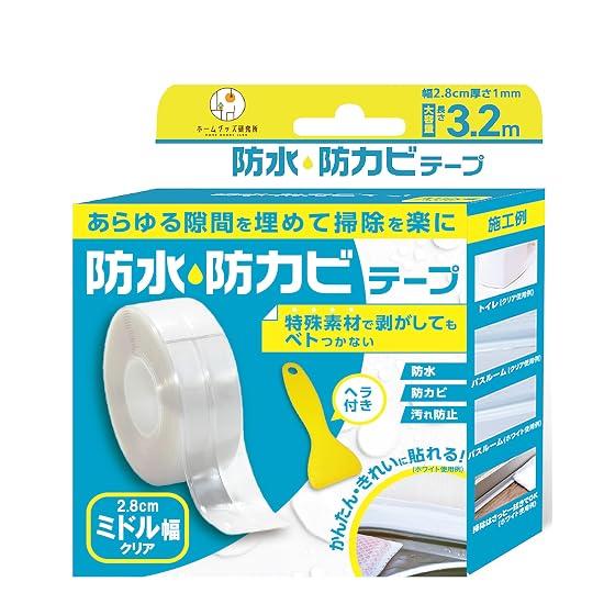 Medium Width Masking Tape Transparent Gap Tape Gap Putty Anti-Mold Tape Kitchen 2.8cm Width Clear B0DNC1W8H4