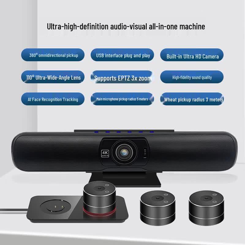 Xungu XG-X600 Wireless Omnidirectional Video Conferencing System (CN Version)