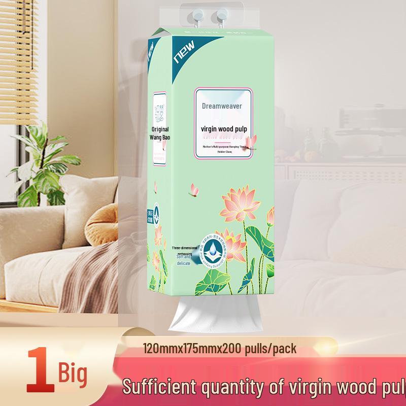 Hanging Two-Layer Facial Tissue, 200 Sheets/Pack - Soft, Delicate, and Convenient Pull-Type Tissue for Household Use.