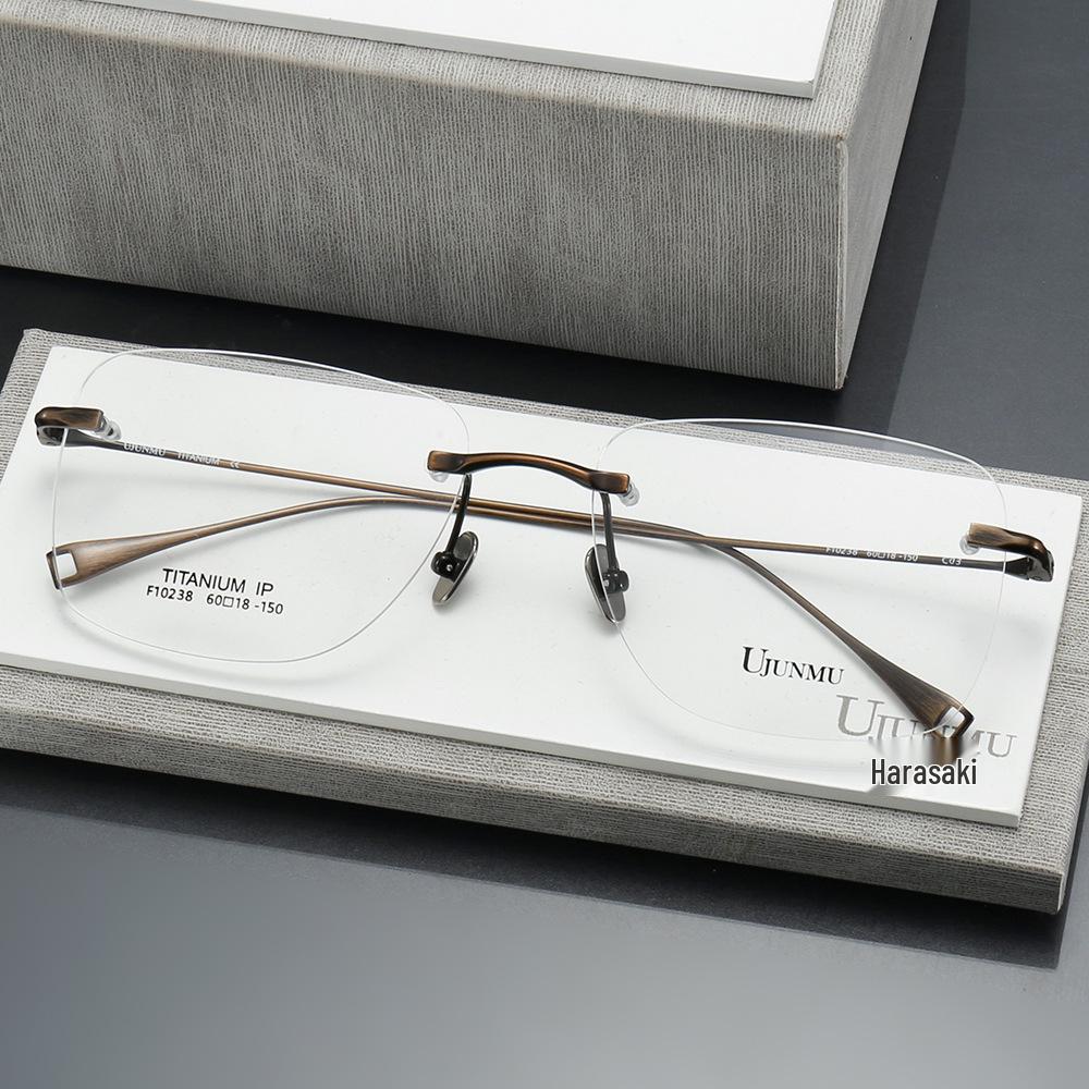 Japanese-Style Rimless Glasses Frame, Ultra-Light Pure Titanium, Large Frame for Myopia, High-Quality Design