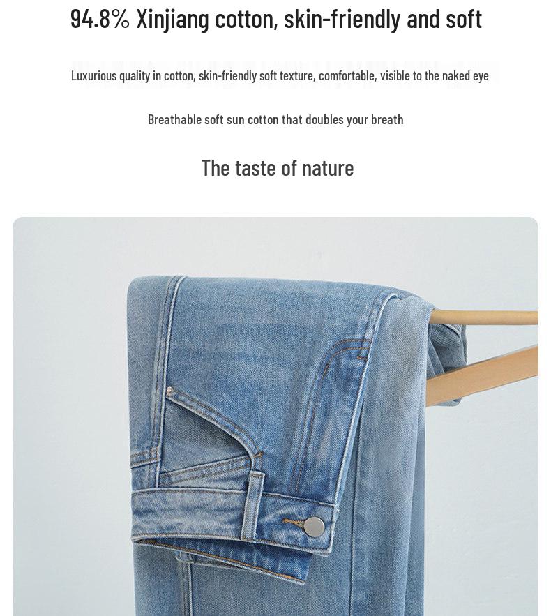 Light Blue High-Waisted Wide-Leg Jeans for Women, 2026, Slimming for Pear-Shaped Figures, Loose, Straight-Leg, Spring/Autumn Style