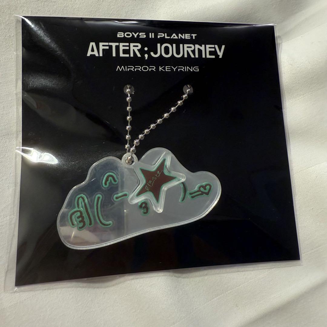 

[USED] Liz Hao BOYS2PLANET Archive Exhibition Boypla 2 Mirror Key Ring
