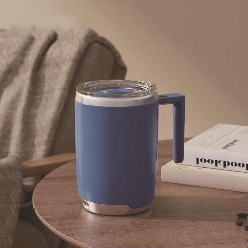 Shangqi Self-Stirring Magnetic Coffee Mug