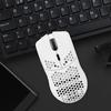 Wireless Gaming HXSJT66 Computer Gaming Mouse with 6 RGB Backlight Modes and 4 Adjustable DPI Levels for PC Laptop Mouse, 2.4GHz (White)
