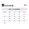 Supreme Mlb Chicago White Sox Kanji Teams Tee SUP-FW22-739