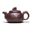 Yixing Zisha Handcrafted Teapot