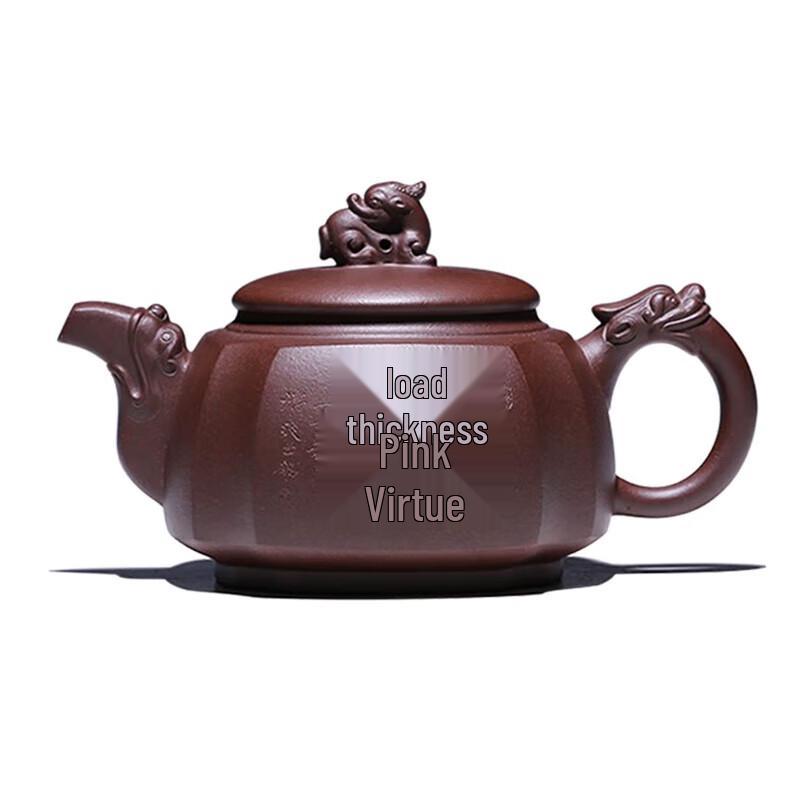 Yixing Zisha Handcrafted Teapot