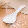 Chahua Plastic Non-stick Rice Spoon