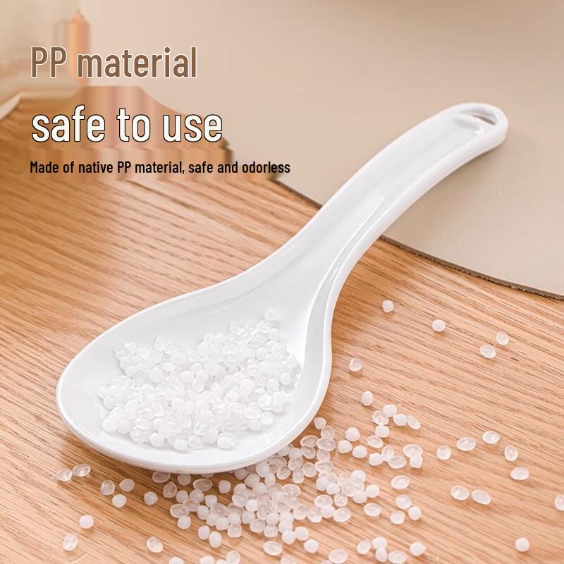 Chahua Plastic Non-stick Rice Spoon