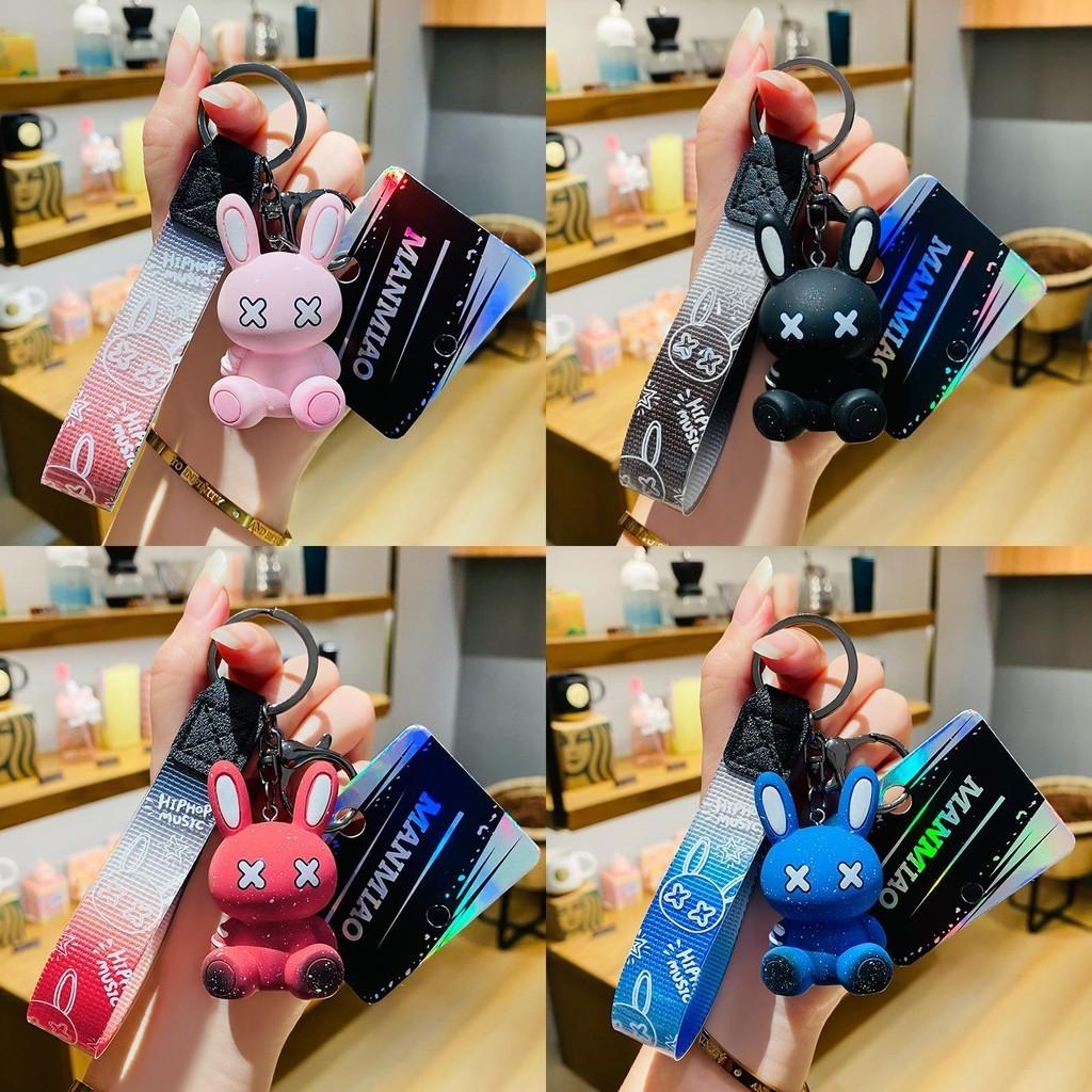 Stylish Bunny Resin Keychain Adorable Cartoon Gift For Friends And Loved Ones