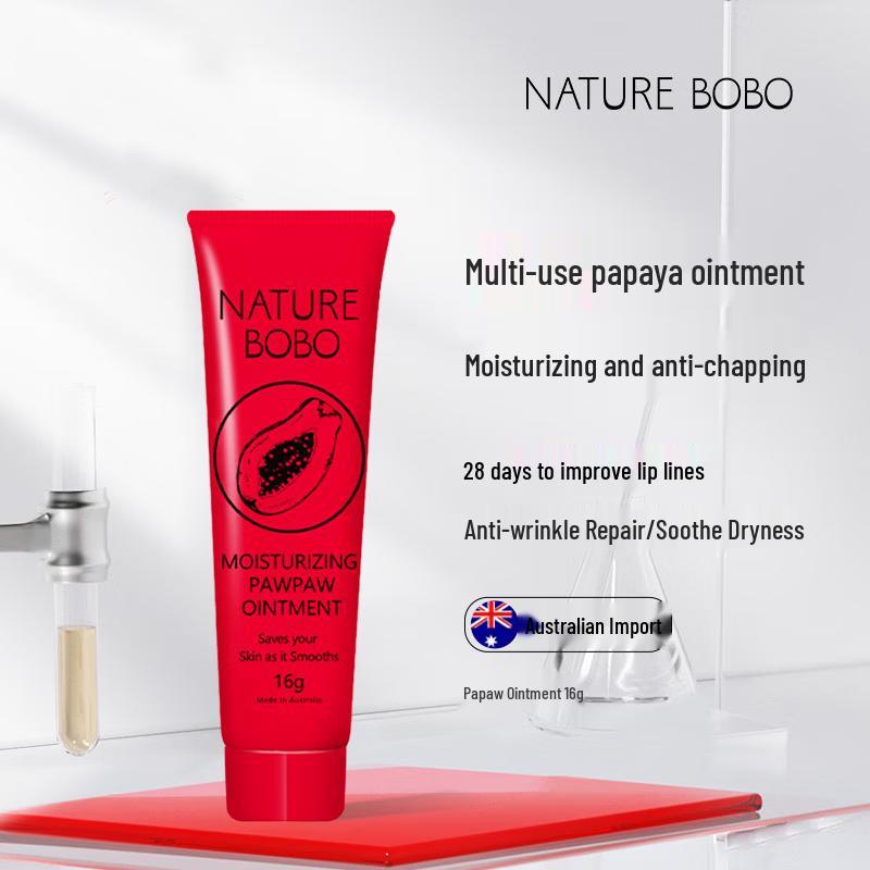 NATURE BOBO Australian Multi-Purpose Pawpaw Ointment