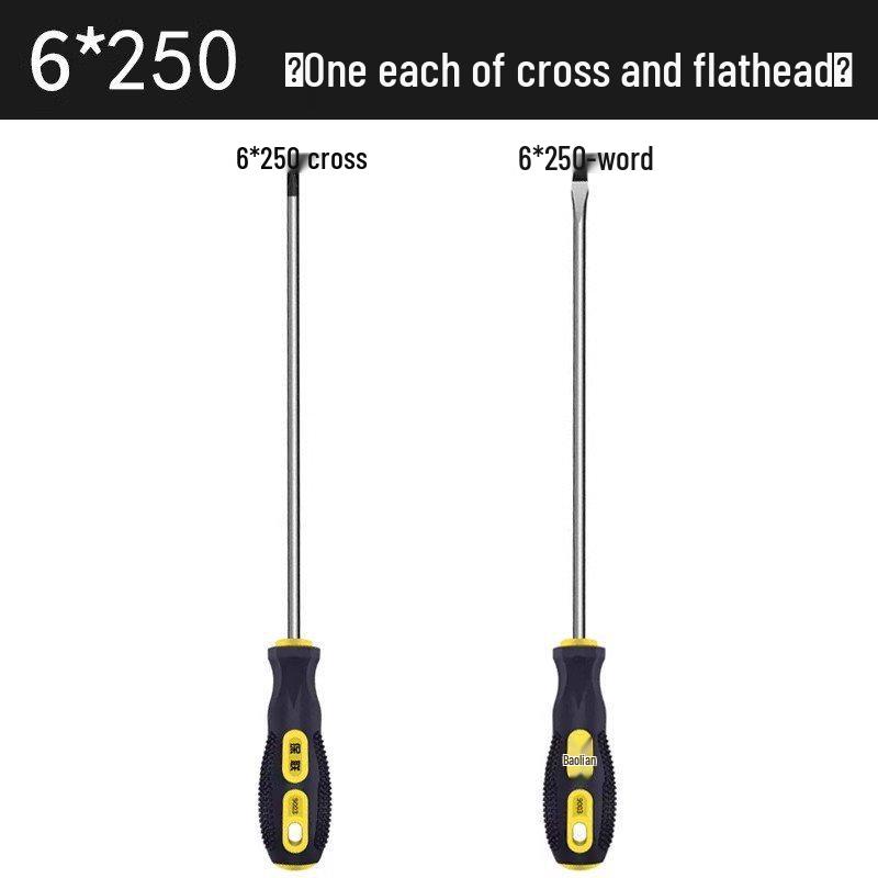Industrial Grade Magnetic Phillips and Slotted Screwdriver Set - Super Hard, Compact Collection