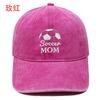 New Soccen MOM football embroidery washed baseball cap men's and women's leisure outdoor sports sun hat