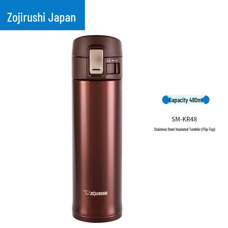 Zojirushi SM-KR48 Stainless Steel Insulated Mug
