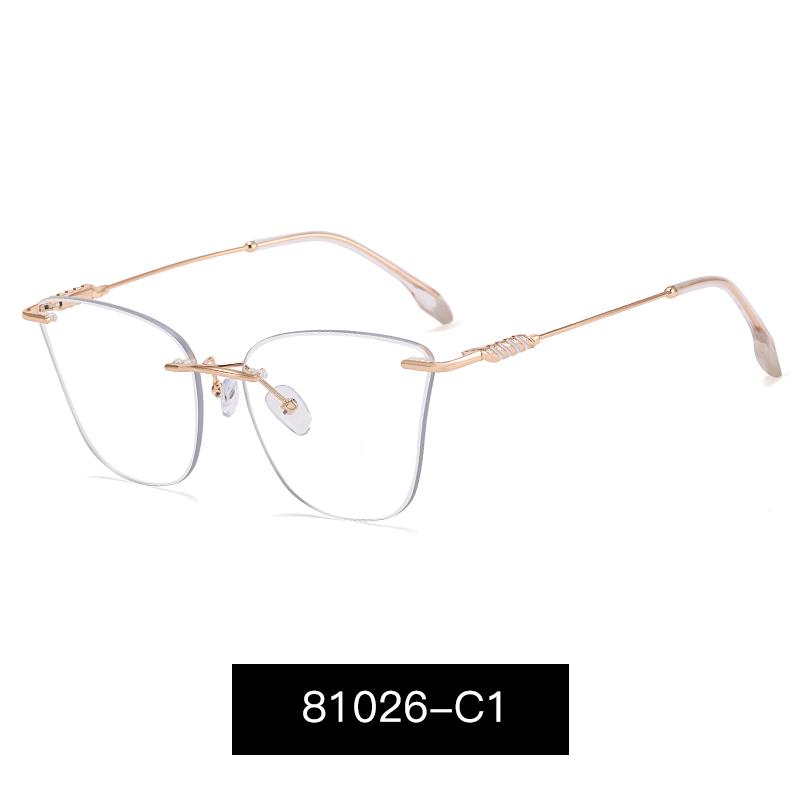 

2025 New Vintage Cat Eye Glasses Frame Women Clear Lens Metal Blue Light Blocking Rimless Glasses Female Decoration Ladies