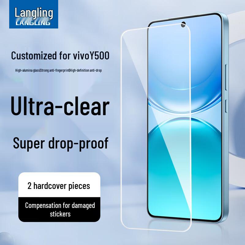 Langling Skärm- och linskydd för Vivo-smartphones