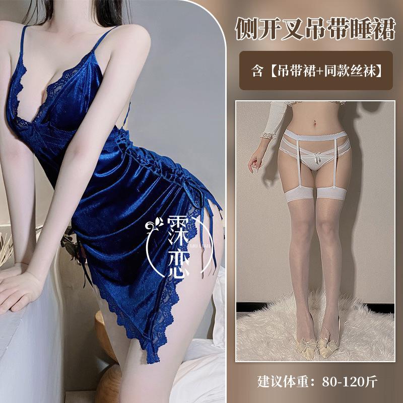 Sexy lingerie side split suspenders deep V backless pure lust sexy hot flirting female temptation