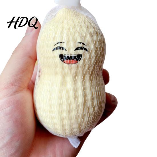 Relaxation Squeeze Toy Cartoon Peanut Stress Relief Toy, Slow Rising Simulation Fidget Ball for Kids Adults
