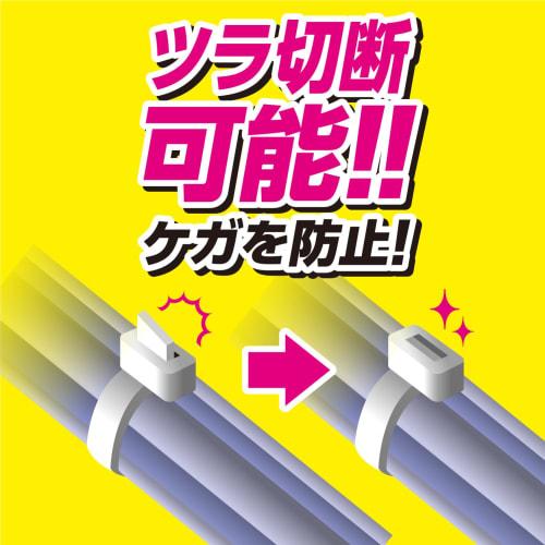 Takagi Catching Nippers 125mm CNP-125 [Securely Grips] [Tips of Cable Ties, Etc.] [With Anti-scattering Pad] Nippers Tools Electrician Wire Cutter Gui