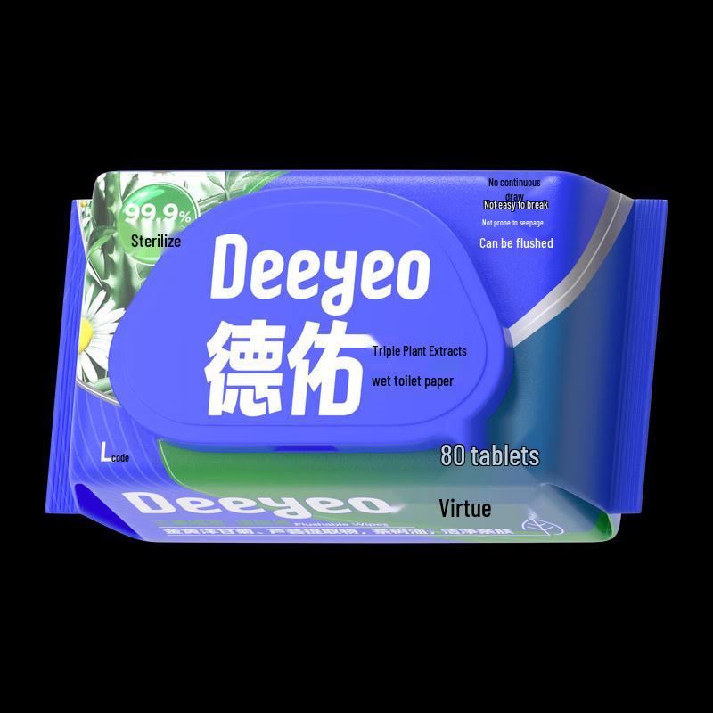 DeYou Disposable Cotton Women's Underwear