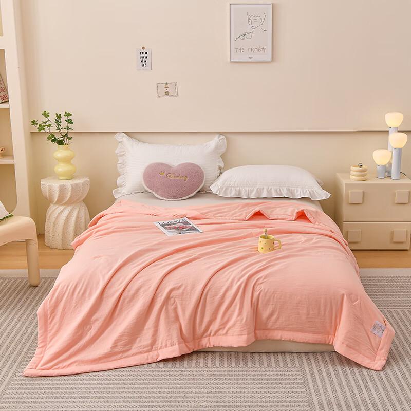 Cloud Soft Skin-friendly Summer Quilt