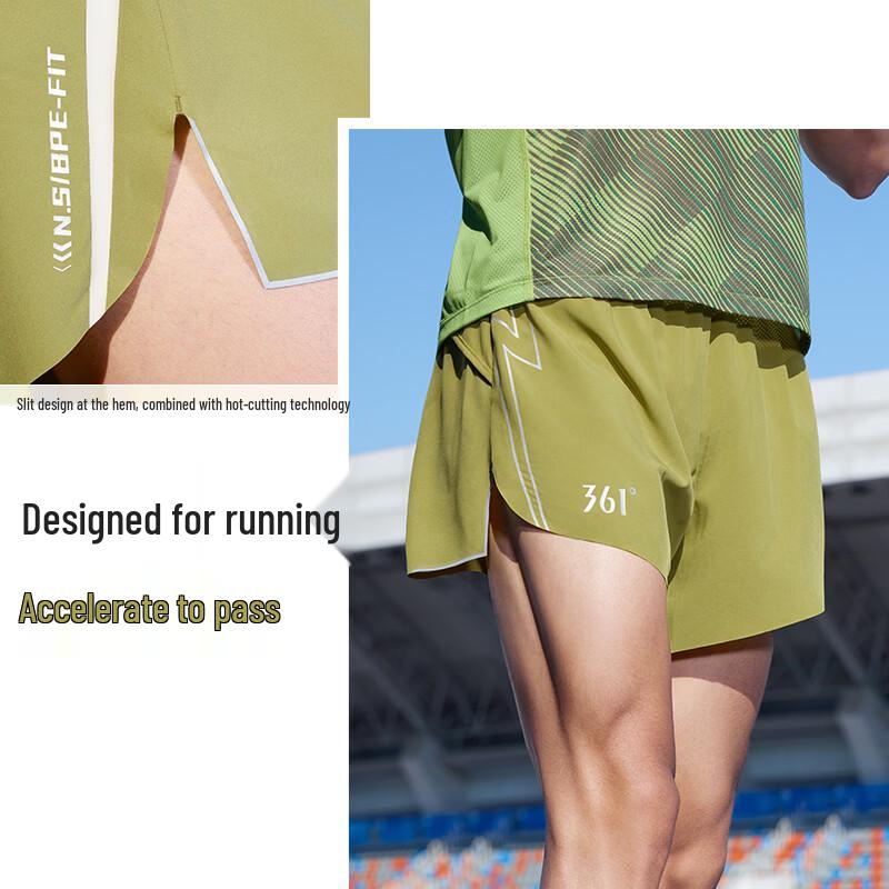 361° Men's Quick-Dry Athletic Running Shorts
