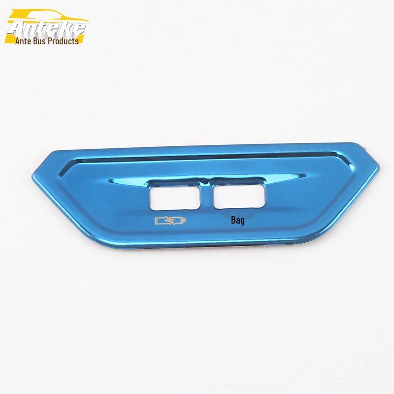 18 Lavida PLUS Rear USB Port & Cigarette Lighter Frame