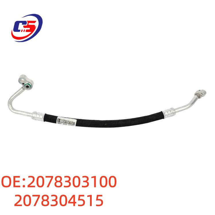 Mercedes-Benz W207 Air Conditioning Pipe (2078303100, 2078304515)