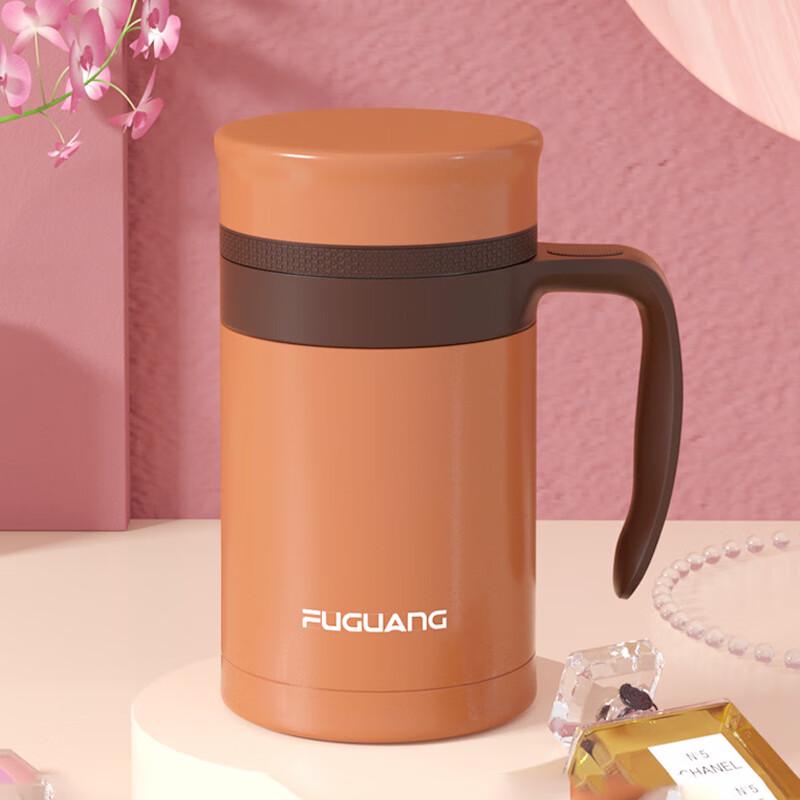 

Fuguang Retro Stainless Steel Insulated Office Mug with Handle