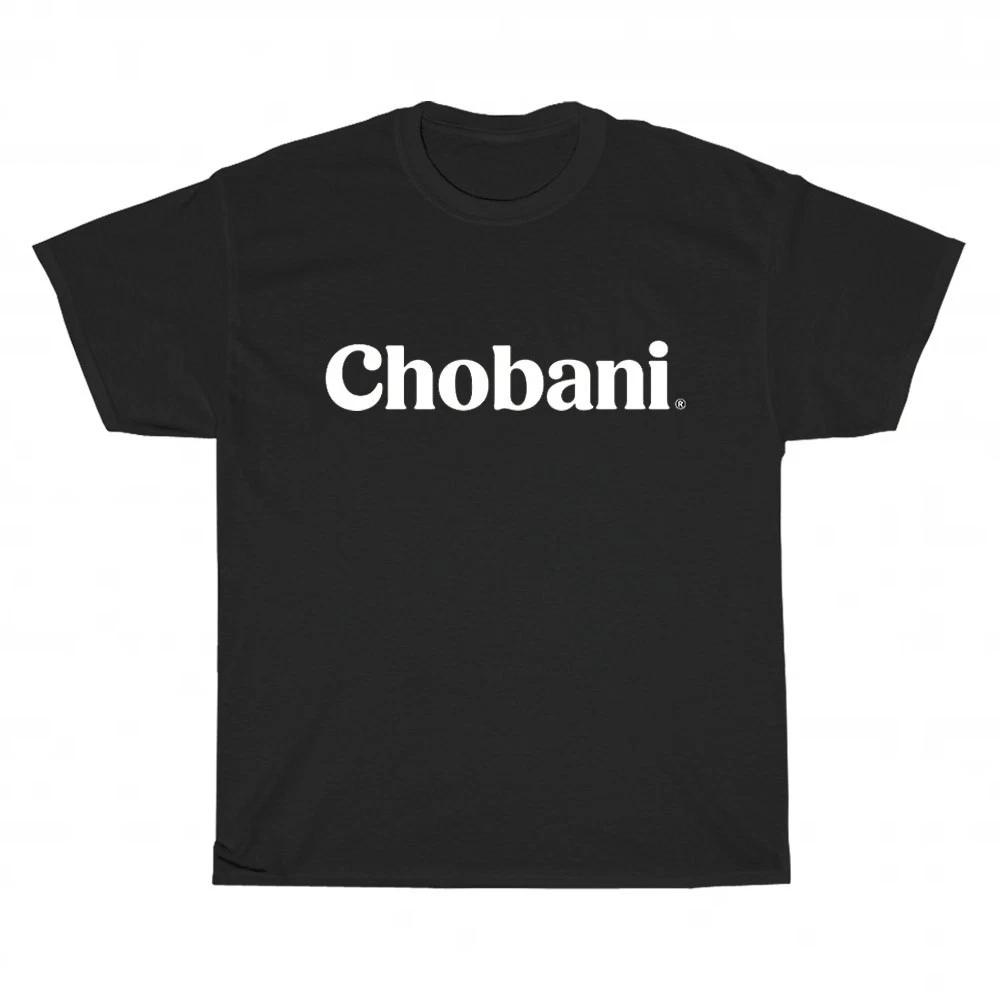 

New CHOBANI LOGO Unisex T-Shirt Funny Size S to 5XL S