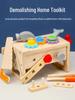 Wooden Repair Toolbox for Kids: Nut Assembly, Portable Toy Bench for Early Education and Development.