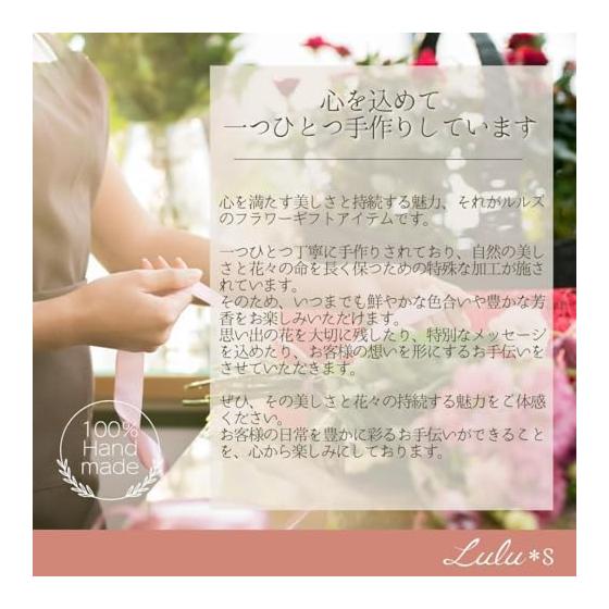 Lulu's Handmade Tsumami Zaiku Hair Accessory Set - Purple Round Chrysanthemum & Rose Chirimen Flowers with Dangling Ornaments, Comb & U-Pins - for
