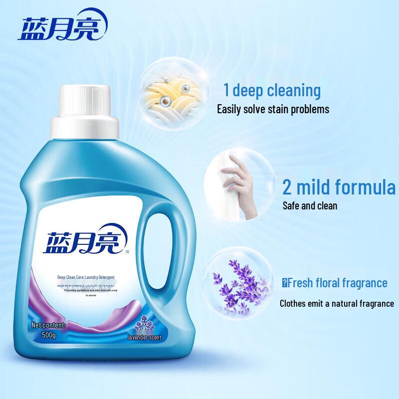 Blue Moon Lavender Scent Cleaning Solution Bulk Pack