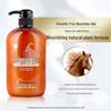 Japanese Hokkaido Horse Oil Nourishing Conditioner