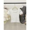 Special Korean Casual Versatile Solid Color U-Neck Clavicle Short Top Women's Summer Inner Spice Girls Small Short Sleeve T-Shirt