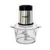 2L Electric Meat & Vegetable Grinder: Glass Model, Compact Food Processor & Chili Powder Chopper for Household Use