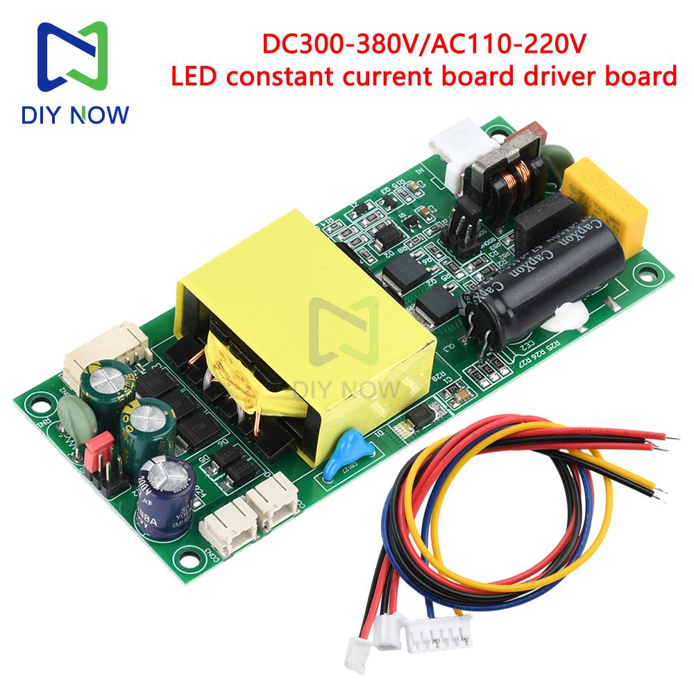 LCD TV backlight universal integrated board driver board LED universal backlight constant current board 42-70 inch AC 110V-220V