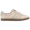 Failsworth Spzl Adidas Originals 'Dust Sand Gum' JS3065