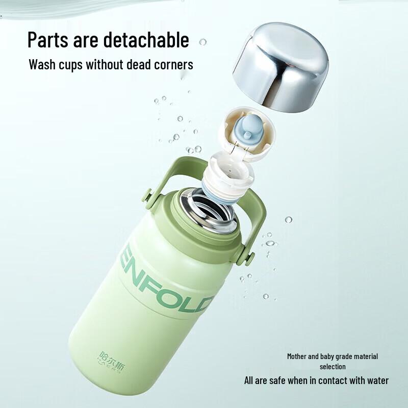 HAERS 316 Stainless Steel Large Capacity Outdoor Thermos Flask