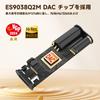 2024 Gold Award EarFun UA100 USB DAC Headphone Amplifier Certified DAC DSD 512 Detachable Aluminum Alloy Portable Headphone HD Lossless Music [VGP