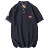 Export Tail Goods Heavy Industry Water-Washing Embroidery Pearl Cotton Lapel Polo Shirt Men's Youth Loose Casual Short Sleeve T-shirt Summer