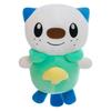 Plush Toy Water Lazy Doll Doll Pillow Cartoon Grab Machine Doll Redeem Gift