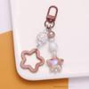 Gradient Pentagram Star Charm Keyring Backpack Decoration Handmade Pendant Keyring Fashion Bag Charm Sweet Cool Keychain