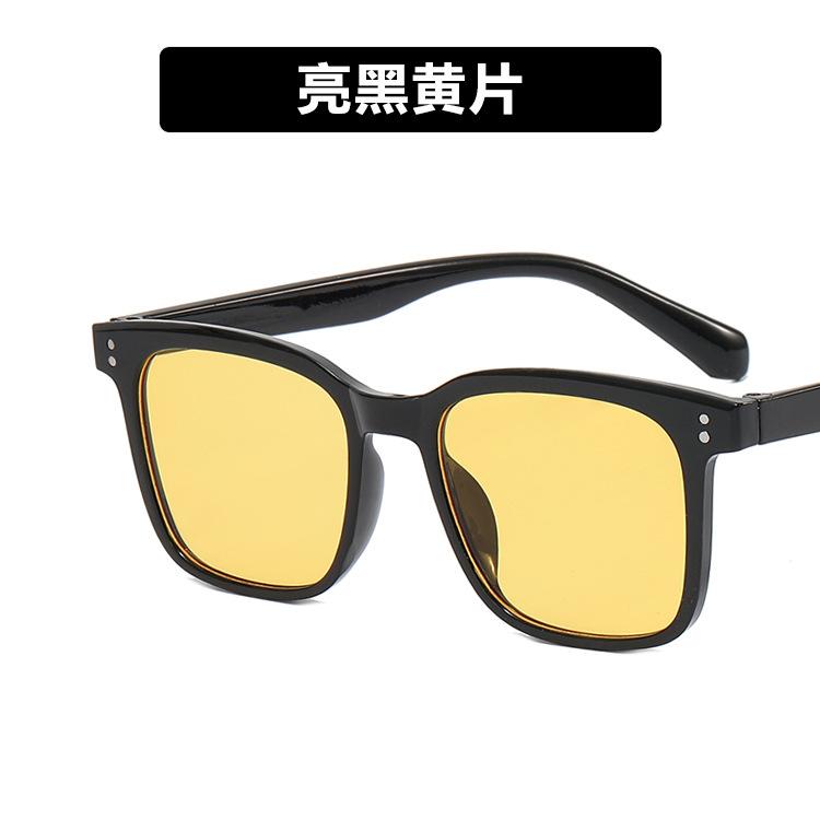 Sunglasses Women'S High-End Sunglasses Uv-Proof Fashion Myopia Glasses Women'S Large Frame Decoration