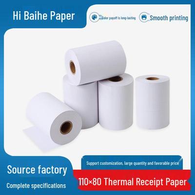 Plantago Thermal Print Paper 110x80mm for Cash Registers, Lingzhi Medical Records, and Multi-Customer Receipts