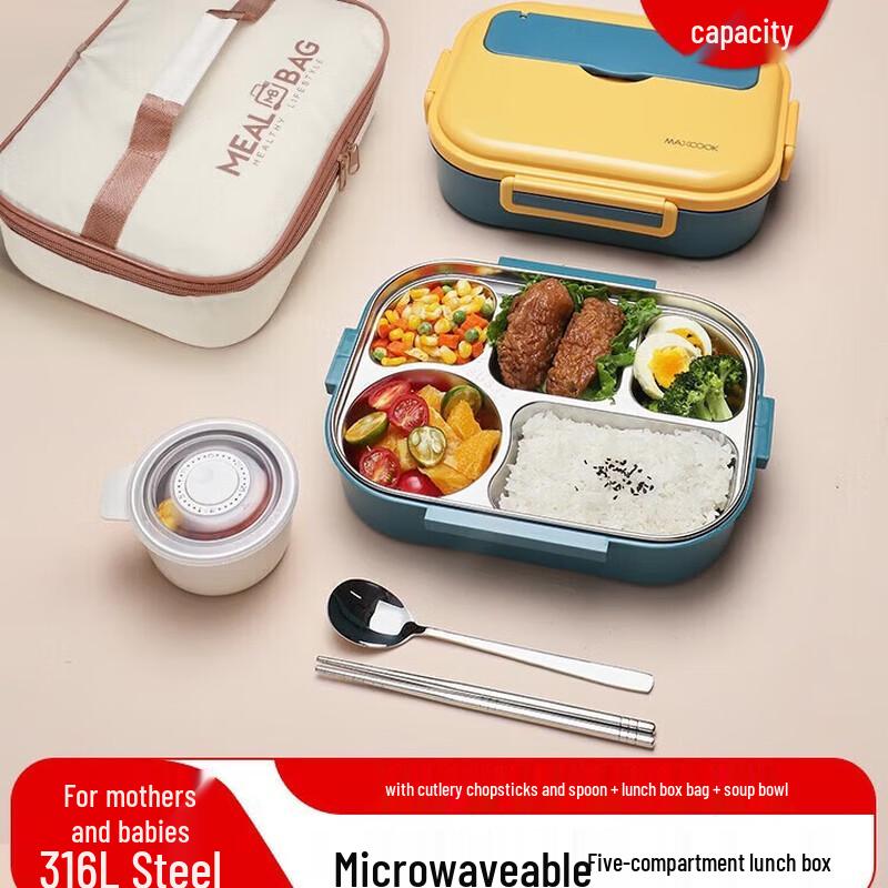 MAXCOOK 316 Stainless Steel 5-Compartment Lunch Box