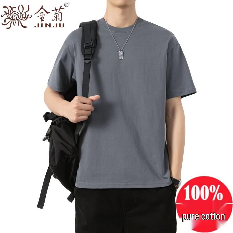 Men's Jinju Pure Cotton Short Sleeve T-Shirt