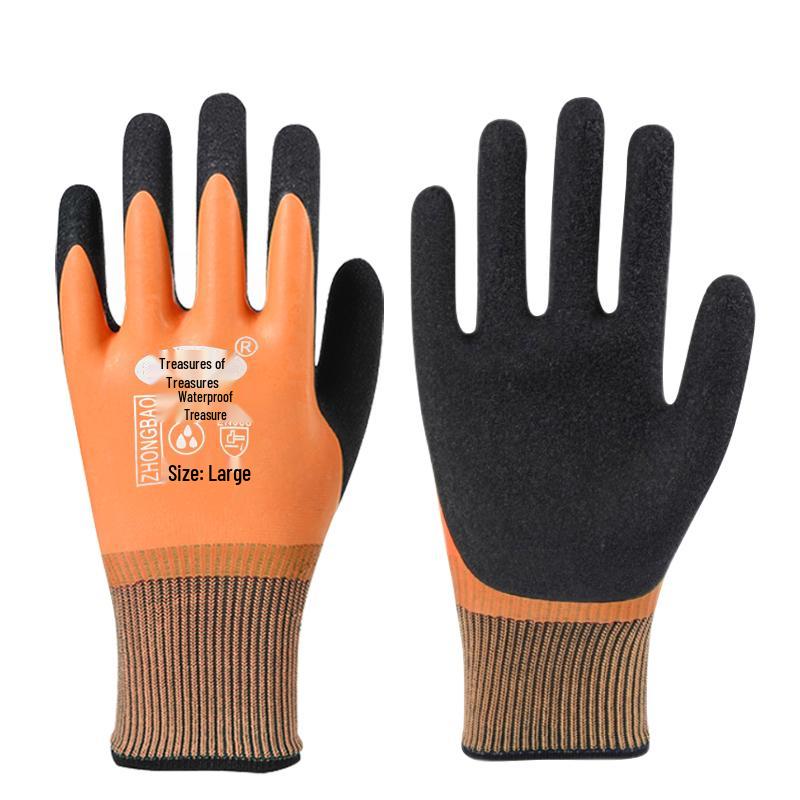 Waterproof Non-Slip Wear-Resistant Latex Work Gloves for Men - Odor-Proof & Ideal for Construction Sites